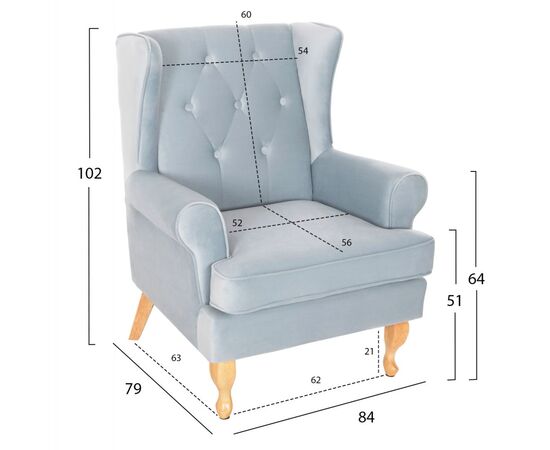 ΠΟΛΥΘΡΟΝΑ ΜΠΕΡΖΕΡΑ BRANDON HM3073.31 BABY BLUE ΒΕΛΟΥΔΟ-ΠΟΔΙΑ ΣΕ ΦΥΣΙΚΟ 82,5x80x104Υεκ - ΚΑΡΕΚΛΕΣ - ΠΟΛΥΘΡΟΝΕΣ ΕΣ. στο Milonadakis.gr