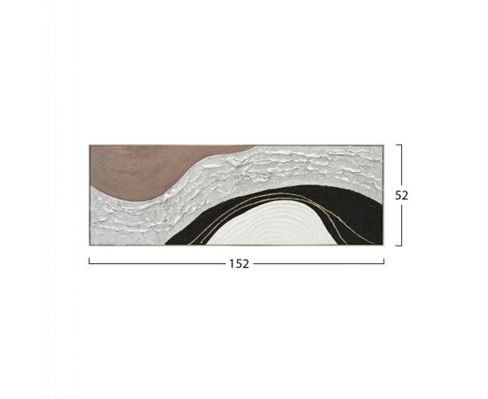 ΠΙΝΑΚΑΣ ΤΟΙΧΟΥ ABSTRACT HM4552.01 ΜΕ ΚΟΡΝΙΖΑ ΜΠΕΖ-ΚΑΜΒΑΣ- ΧΕΙΡΟΠΟΙΗΤΟΣ 152x4.5x52Υεκ. - ΠΙΝΑΚΕΣ στο Milonadakis.gr