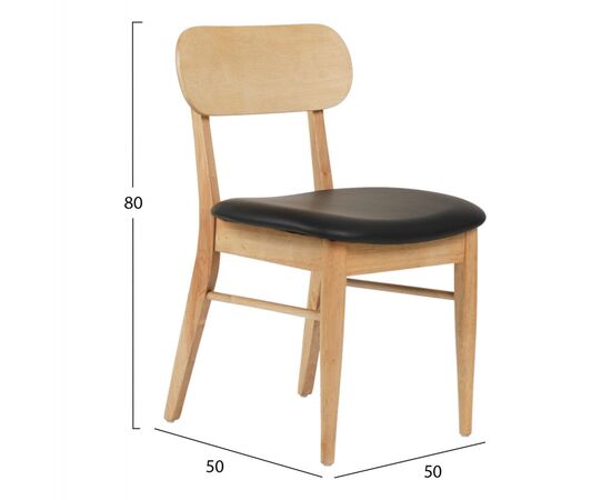 KΑΡΕΚΛΑ ΤΡΑΠΕΖΑΡΙΑΣ SEKOR HM9945.01 RUBBERWOOD-ΜΑΥΡΟ PU 50x50x80Υεκ. - ΚΑΡΕΚΛΕΣ - ΠΟΛΥΘΡΟΝΕΣ ΕΣ. στο Milonadakis.gr