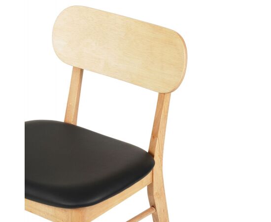 KΑΡΕΚΛΑ ΤΡΑΠΕΖΑΡΙΑΣ SEKOR HM9945.01 RUBBERWOOD-ΜΑΥΡΟ PU 50x50x80Υεκ. - ΚΑΡΕΚΛΕΣ - ΠΟΛΥΘΡΟΝΕΣ ΕΣ. στο Milonadakis.gr