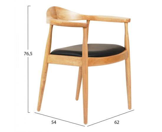 ΠΟΛΥΘΡΟΝΑ ΤΡΑΠΕΖΑΡΙΑΣ ADOR HM9948.01 RUBBERWOOD ΣΕ ΟΑΚ ΚΑΙ ΜΑΥΡΟ PU 62x54x76,5Υεκ - ΚΑΡΕΚΛΕΣ - ΠΟΛΥΘΡΟΝΕΣ ΕΣ. στο Milonadakis.gr