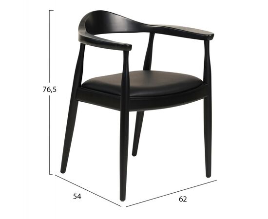 ΠΟΛΥΘΡΟΝΑ ΤΡΑΠΕΖΑΡΙΑΣ ADOR HM9948.02 RUBBERWOOD ΚΑΙ PU-ΜΑΥΡΟ 62x54x76,5Υεκ - ΚΑΡΕΚΛΕΣ - ΠΟΛΥΘΡΟΝΕΣ ΕΣ. στο Milonadakis.gr