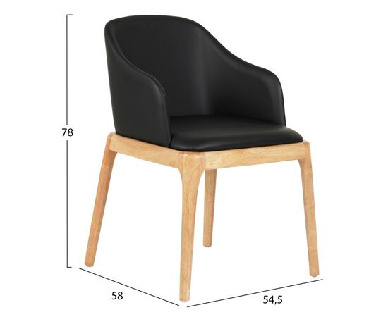 ΠΟΛΥΘΡΟΝΑ ΤΡΑΠΕΖΑΡΙΑΣ FURLAN HM9949.01 RUBBERWOOD ΣΕ ΟΑΚ-ΜΑΥΡΟ PU 54,5x58x78Υεκ. - ΚΑΡΕΚΛΕΣ - ΠΟΛΥΘΡΟΝΕΣ ΕΣ. στο Milonadakis.gr