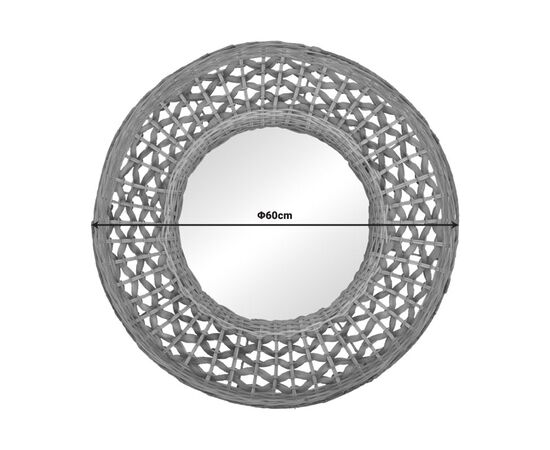 Καθρέπτης Mazun Inart  ξύλο σε φυσική απόχρωση Φ60x8εκ - ΚΑΘΡΕΠΤΕΣ στο Milonadakis.gr