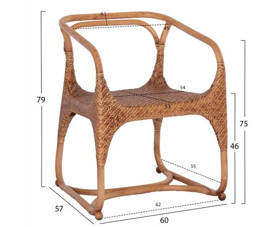 ΠΟΛΥΘΡΟΝΑ RELIK ΕΣΩΤ. ΧΩΡΩΝ HM9955.02 ΦΥΣΙΚΟ RATTAN-ΚΑΡΥΔΙ ΧΡΩΜΑ 60x57x79Υεκ. - ΚΑΡΕΚΛΕΣ - ΠΟΛΥΘΡΟΝΕΣ ΕΣ. στο Milonadakis.gr