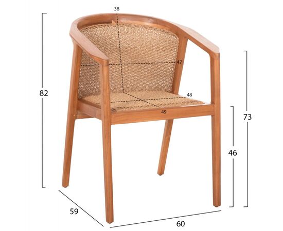 ΠΟΛΥΘΡΟΝΑ ΤΡΑΠΕΖΑΡΙΑΣ RENLY HM18239 ΞΥΛΟ ΤΕΑΚ ΦΥΣΙΚΟ-ΣΧΟΙΝΙ VIRO 60x59x82Υεκ. - ΚΑΡΕΚΛΕΣ - ΠΟΛΥΘΡΟΝΕΣ ΕΣ. στο Milonadakis.gr