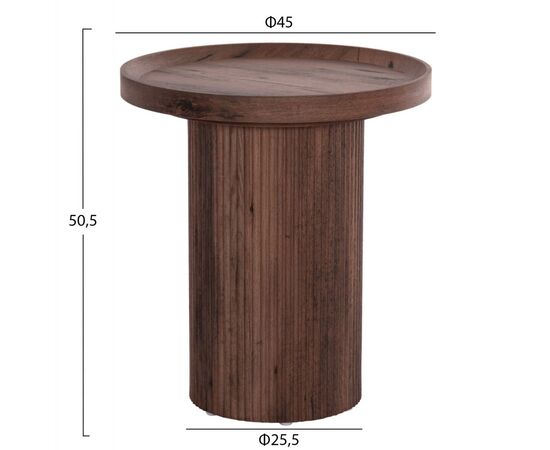 ΒΟΗΘΗΤΙΚΟ ΤΡΑΠΕΖΙ MARGON HM18027 MDF ΣΕ ΣΚΟΥΡΟ ΚΑΦΕ ΞΥΛΟΥ Φ45x50,5Υεκ. - ΒΟΗΘΗΤΙΚΑ ΤΡΑΠΕΖΑΚΙΑ στο Milonadakis.gr