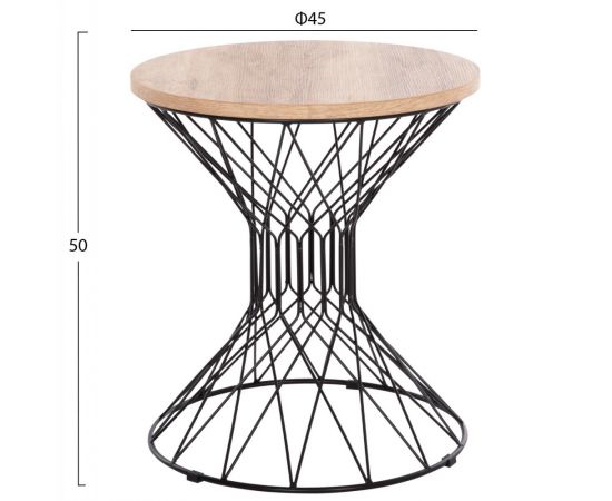 ΒΟΗΘΗΤΙΚΟ ΤΡΑΠΕΖΙ ΣΑΛΟΝΙΟΥ KEON HM18038.03 MDF TOP ΣΕ ΣΟΝΑΜΑ-ΜΕΤΑΛΛΟ Φ45x50Υεκ. - ΒΟΗΘΗΤΙΚΑ ΤΡΑΠΕΖΑΚΙΑ στο Milonadakis.gr