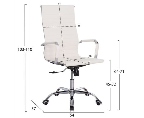 ΚΑΡΕΚΛΑ ΓΡΑΦΕΙΟΥ BOSS ΔΙΕΥΘΥΝΤΟΥ HM1059.32 ΛΕΥΚΟ PU ΠΟΔΙ ΧΡΩΜΙΟΥ 54x57x110Υεκ. - ΚΑΡΕΚΛΕΣ ΓΡΑΦΕΙΟΥ στο Milonadakis.gr