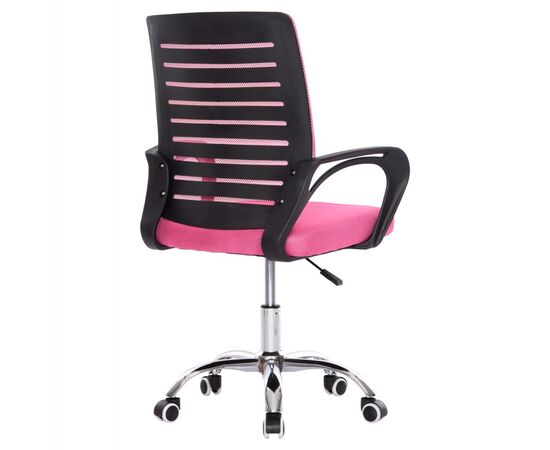 ΚΑΡΕΚΛΑ ΓΡΑΦΕΙΟΥ TRAIL HM1192.35 ΡΟΖ MESH-ΠΟΔΙ ΧΡΩΜΙΟΥ 62x51x98Υεκ. - ΚΑΡΕΚΛΕΣ ΓΡΑΦΕΙΟΥ στο Milonadakis.gr