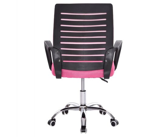 ΚΑΡΕΚΛΑ ΓΡΑΦΕΙΟΥ TRAIL HM1192.35 ΡΟΖ MESH-ΠΟΔΙ ΧΡΩΜΙΟΥ 62x51x98Υεκ. - ΚΑΡΕΚΛΕΣ ΓΡΑΦΕΙΟΥ στο Milonadakis.gr