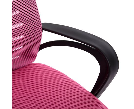 ΚΑΡΕΚΛΑ ΓΡΑΦΕΙΟΥ TRAIL HM1192.35 ΡΟΖ MESH-ΠΟΔΙ ΧΡΩΜΙΟΥ 62x51x98Υεκ. - ΚΑΡΕΚΛΕΣ ΓΡΑΦΕΙΟΥ στο Milonadakis.gr