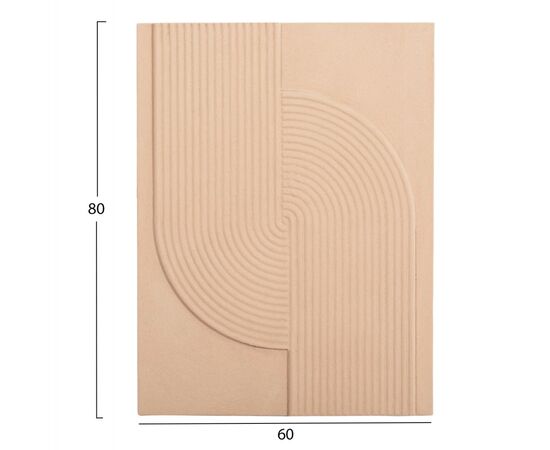 ΠΙΝΑΚΑΣ ΟΡΘΟΓΩΝΙΟΣ ΣΕΙΡΑ SANTORINI HM4521 MDF ΣΕ ΜΠΕΖ ΧΡΩΜΑ 60x4(πάχος)x80Υεκ. - ΠΙΝΑΚΕΣ στο Milonadakis.gr