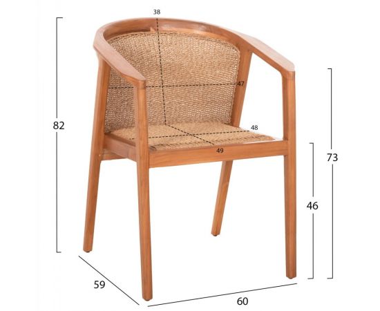 ΣΕΤ ΤΡΑΠΕΖΑΡΙΑΣ 5ΤΜΧ RENLY HM21078.02 ΟΡΘΟΓΩΝΙΟ ΤΡΑΠΕΖΙ & 4 ΚΑΡΕΚΛΕΣ - ΤΡΑΠΕΖΑΡΙΕΣ στο Milonadakis.gr