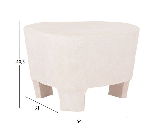 ΤΡΑΠΕΖΙ ΣΑΛΟΝΙΟΥ ΣΕΙΡΑ SANTORINI HM18053 MDF ΣΕ ΥΠΟΛΕΥΚΟ ΧΡΩΜΑ 54x61x40,5Υεκ. - ΤΡΑΠΕΖΑΚΙΑ ΣΑΛΟΝΙΟΥ στο Milonadakis.gr