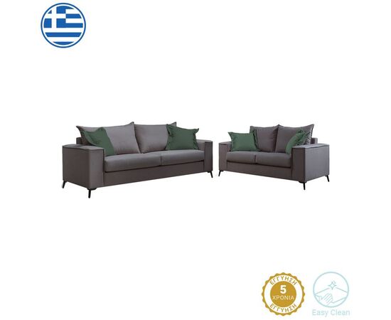 Σετ σαλονιού Verona 2τεμ 2θέσιος-3θέσιος ανθρακί - μαξιλάρια κυπαρισσί - ΚΑΝΑΠΕΔΕΣ-ΣΑΛΟΝΙΑ στο Milonadakis.gr