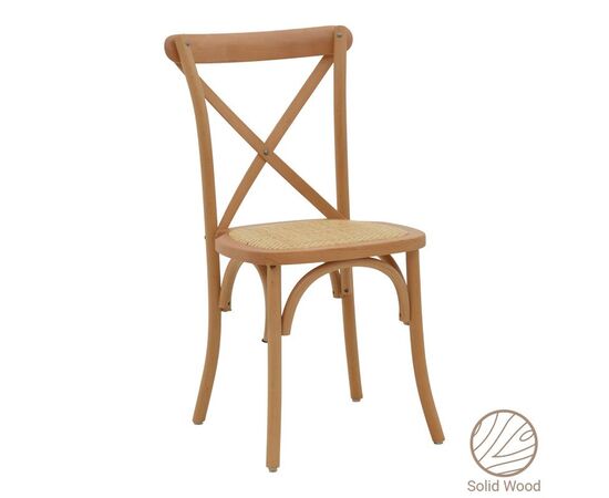 Καρέκλα Dylon pakoworld καρυδί ξύλο οξιάς-έδρα φυσικό rattan 48x52x89εκ - ΚΑΡΕΚΛΕΣ - ΠΟΛΥΘΡΟΝΕΣ ΕΣ. στο Milonadakis.gr