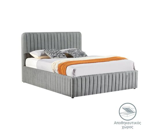 Κρεβάτι διπλό Zilin pakoworld ύφασμα ανθρακί-beige 160x200εκ - ΚΡΕΒΑΤΙΑ στο Milonadakis.gr