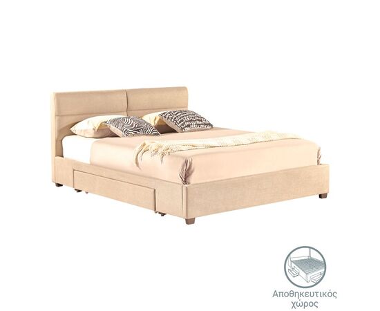 Κρεβάτι διπλό Anay pakoworld με συρτάρι ύφασμα σομόν 160x200εκ - ΚΡΕΒΑΤΙΑ στο Milonadakis.gr