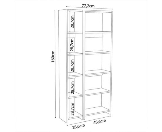 Βιβλιοθήκη Alkathi pakoworld σε λευκή απόχρωση 77x22x160εκ - ΒΙΒΛΙΟΘΗΚΕΣ στο Milonadakis.gr