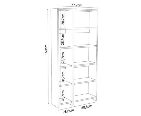 Βιβλιοθήκη Alkathi pakoworld σε ανθρακί απόχρωση 77x22x160εκ - ΒΙΒΛΙΟΘΗΚΕΣ στο Milonadakis.gr