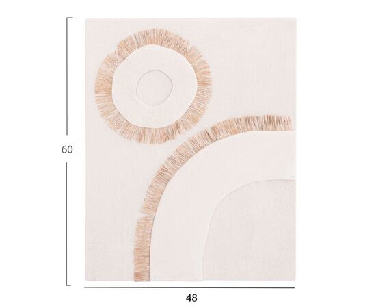 ΠΙΝΑΚΑΣ ΟΡΘΟΓΩΝΙΟΣ ΣΕΙΡΑ SANTORINI HM4534 MDF ΥΠΟΛΕΥΚΟ ΧΡΩΜΑ-ΔΙΑΚΟΣΜΗΣΗ ΜΠΕΖ 48x4,5(πάχος)x60Υεκ. - ΠΙΝΑΚΕΣ στο Milonadakis.gr