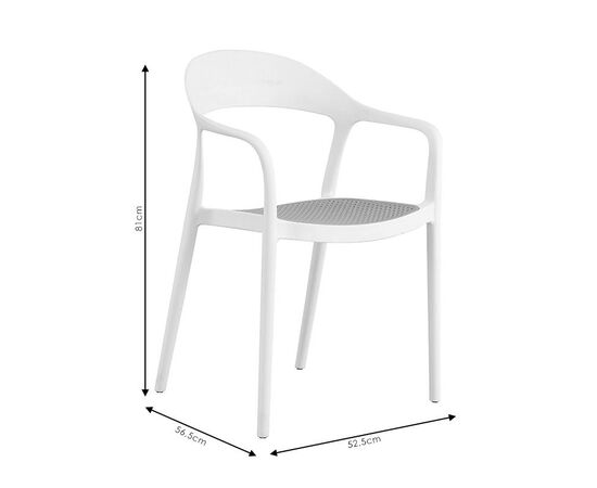 Πολυθρόνα Ember pakoworld με UV protection PP μπεζ- λευκό 52.5x56.5x81εκ. - ΚΑΡΕΚΛΕΣ - ΠΟΛΥΘΡΟΝΕΣ στο Milonadakis.gr