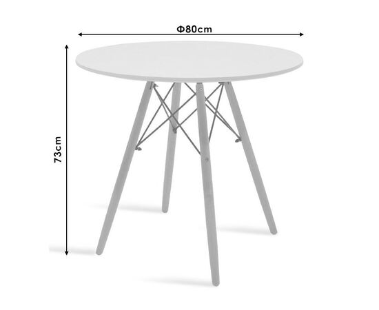 Τραπέζι Julita pakoworld MDF μαύρο-πόδια φυσικό Φ80x73εκ - ΤΡΑΠΕΖΙΑ ΚΟΥΖΙΝΑΣ στο Milonadakis.gr