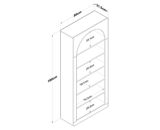 Βιβλιοθήκη Zoel pakoworld λευκό μελαμίνης 80x31.5x180εκ - ΒΙΒΛΙΟΘΗΚΕΣ στο Milonadakis.gr