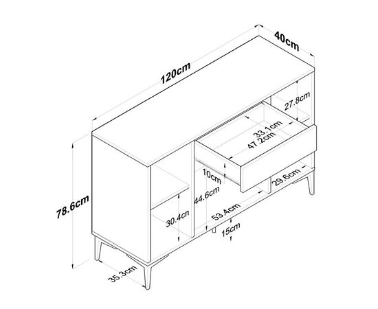 Μπουφές Ubron pakoworld λευκό-καρυδί μελαμίνης 120x40x78.6εκ - ΜΠΟΥΦΕΔΕΣ-ΚΟΝΣΟΛΕΣ στο Milonadakis.gr