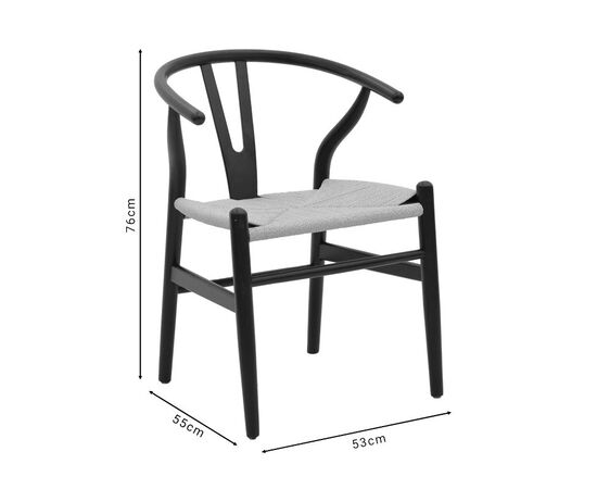 Καρέκλα Wishbone pakoworld μαύρο rubberwood-έδρα φυσικό σχοινί 53x55x76εκ - ΚΑΡΕΚΛΕΣ - ΠΟΛΥΘΡΟΝΕΣ ΕΣ. στο Milonadakis.gr