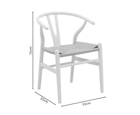 Καρέκλα Wishbone pakoworld λευκό rubberwood-έδρα φυσικό σχοινί 53x55x76εκ - ΚΑΡΕΚΛΕΣ - ΠΟΛΥΘΡΟΝΕΣ ΕΣ. στο Milonadakis.gr