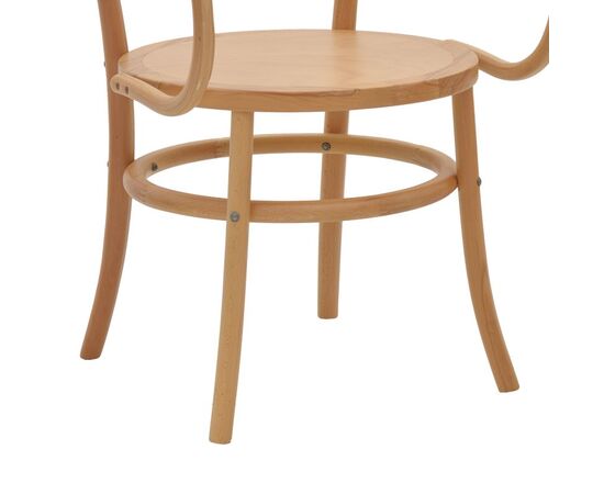 Πολυθρόνα Verfie pakoworld φυσικό ξύλο οξιάς 55x50x83εκ - ΚΑΡΕΚΛΕΣ - ΠΟΛΥΘΡΟΝΕΣ στο Milonadakis.gr