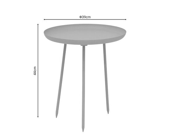 Βοηθητικό τραπέζι Flaz Inart μπεζ μέταλλο Φ39x44εκ - ΒΟΗΘΗΤΙΚΑ ΤΡΑΠΕΖΑΚΙΑ στο Milonadakis.gr