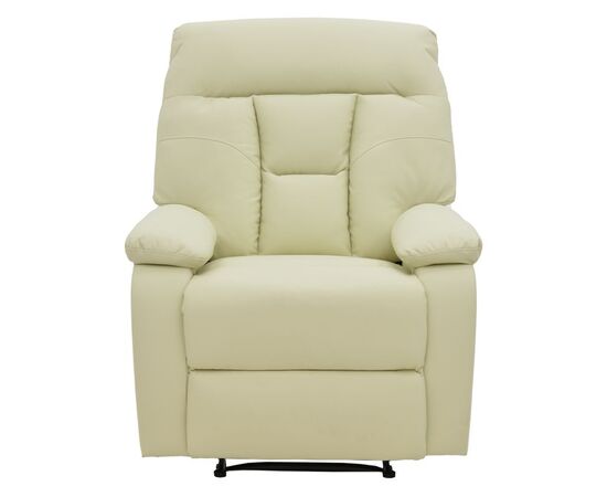 Πολυθρόνα relax Terpsi pakoworld κρεμ PU 80x94x100εκ - ΚΑΡΕΚΛΕΣ - ΠΟΛΥΘΡΟΝΕΣ ΕΣ. στο Milonadakis.gr