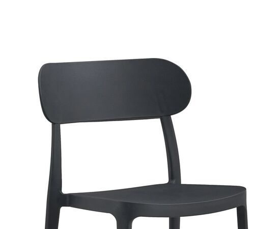 Καρέκλα Amvroan pakoworld με UV protection ανθρακί pp 51x49x79.5εκ - ΚΑΡΕΚΛΕΣ - ΠΟΛΥΘΡΟΝΕΣ στο Milonadakis.gr