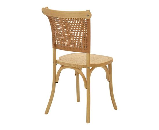 Καρέκλα Karley pakoworld φυσικό ξύλο οξιάς-έδρα φυσικό rattan 48x52x89εκ - ΚΑΡΕΚΛΕΣ - ΠΟΛΥΘΡΟΝΕΣ ΕΣ. στο Milonadakis.gr