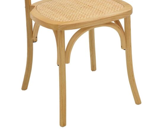 Καρέκλα Karley pakoworld φυσικό ξύλο οξιάς-έδρα φυσικό rattan 48x52x89εκ - ΚΑΡΕΚΛΕΣ - ΠΟΛΥΘΡΟΝΕΣ ΕΣ. στο Milonadakis.gr