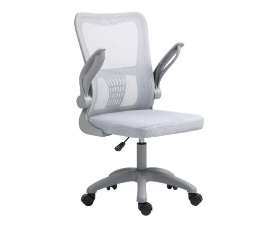 Καρέκλα γραφείου εργασίας Annalise pakoworld mesh γκρι 57x53x100εκ - ΚΑΡΕΚΛΕΣ ΓΡΑΦΕΙΟΥ στο Milonadakis.gr