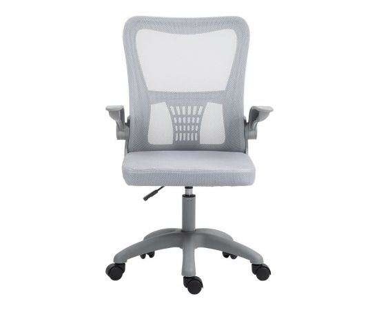 Καρέκλα γραφείου εργασίας Annalise pakoworld mesh γκρι 57x53x100εκ - ΚΑΡΕΚΛΕΣ ΓΡΑΦΕΙΟΥ στο Milonadakis.gr