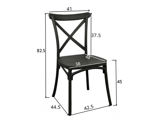 Καρέκλα Crossie pakoworld pp σε απόχρωση cappucino 38x46.5x82εκ - ΚΑΡΕΚΛΕΣ - ΠΟΛΥΘΡΟΝΕΣ στο Milonadakis.gr