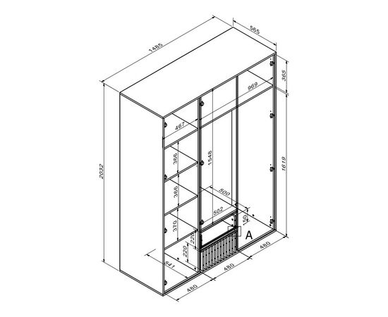 Ντουλάπα Bruse pakoworld μελαμίνη σε sonoma-oak απόχρωση 148.5x56.5x203.2εκ - ΝΤΟΥΛΑΠΕΣ στο Milonadakis.gr