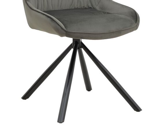 Καρέκλα Wori pakoworld ανθρακί βελούδο-πόδι μαύρο μέταλλο 48x56x82εκ - ΚΑΡΕΚΛΕΣ - ΠΟΛΥΘΡΟΝΕΣ ΕΣ. στο Milonadakis.gr