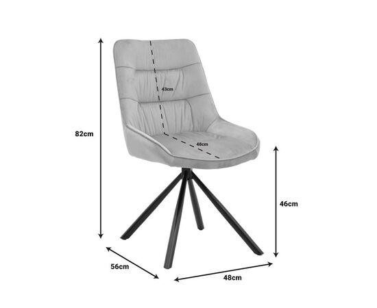 Καρέκλα Wori pakoworld ανθρακί βελούδο-πόδι μαύρο μέταλλο 48x56x82εκ - ΚΑΡΕΚΛΕΣ - ΠΟΛΥΘΡΟΝΕΣ ΕΣ. στο Milonadakis.gr