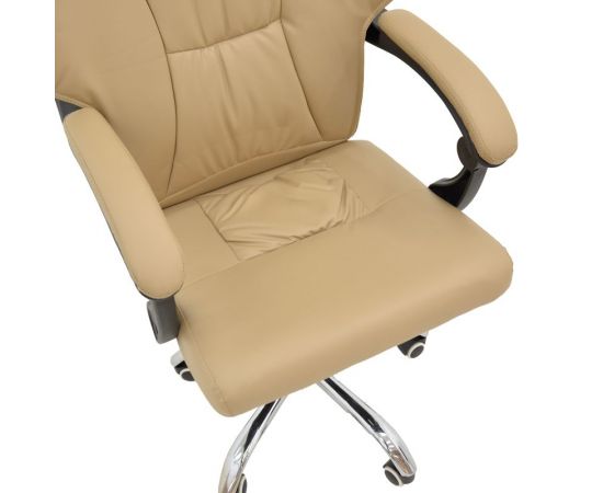 Καρέκλα γραφείου διευθυντή Glorin pakoworld μπεζ pu 60x68x128εκ - ΚΑΡΕΚΛΕΣ ΓΡΑΦΕΙΟΥ στο Milonadakis.gr