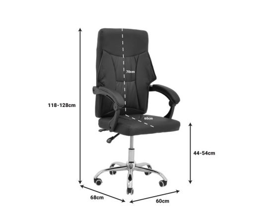 Καρέκλα γραφείου διευθυντή Glorin pakoworld μπεζ pu 60x68x128εκ - ΚΑΡΕΚΛΕΣ ΓΡΑΦΕΙΟΥ στο Milonadakis.gr