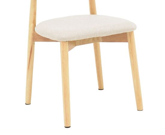 Καρέκλα Ubene pakoworld rubberwood και ύφασμα σε φυσική και μπεζ απόχρωση 46x58x79εκ - ΚΑΡΕΚΛΕΣ - ΠΟΛΥΘΡΟΝΕΣ ΕΣ. στο Milonadakis.gr