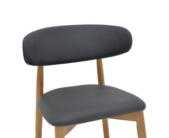 Καρέκλα Ubene pakoworld rubberwood και pu σε καρυδί και μαύρο απόχρωση 46x58x79εκ - ΚΑΡΕΚΛΕΣ - ΠΟΛΥΘΡΟΝΕΣ ΕΣ. στο Milonadakis.gr