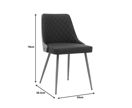 Καρέκλα Korom pakoworld μαύρο pu-πόδι καρυδί μέταλλο 50x58.5x78εκ - ΚΑΡΕΚΛΕΣ - ΠΟΛΥΘΡΟΝΕΣ ΕΣ. στο Milonadakis.gr
