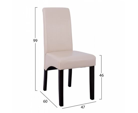 ΚΑΡΕΚΛΑ ROXIE HM8328.02 ΜΕ ΜΠΕΖ ΤΕΧΝΟΔΕΡΜΑ K/D 47Χ60Χ99 ΕΚ - ΚΑΡΕΚΛΕΣ - ΠΟΛΥΘΡΟΝΕΣ ΕΣ. στο Milonadakis.gr